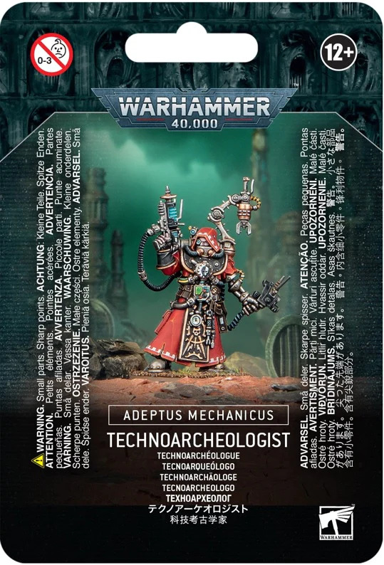 Technoarchéologue