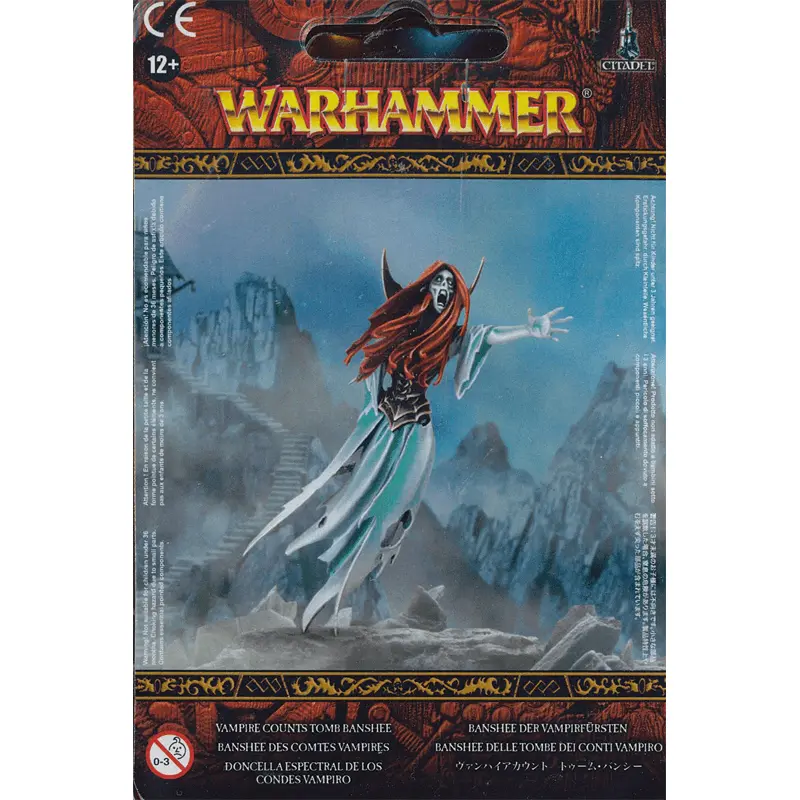 Tomb Banshee 