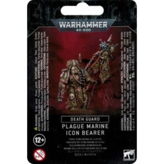 D/GUARD: PORTE-ICÔNE MARINE DE LA PESTE