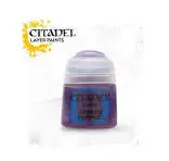 XEREUS PURPLE
