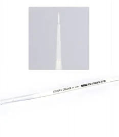 SYNTHETIC BASE BRUSH (SMALL)